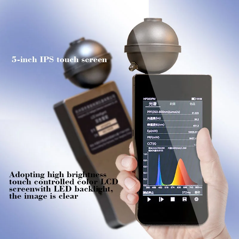 HP350B Handheld Blue Light Spe - Spectroscope Handheld 리뷰 및 가격
