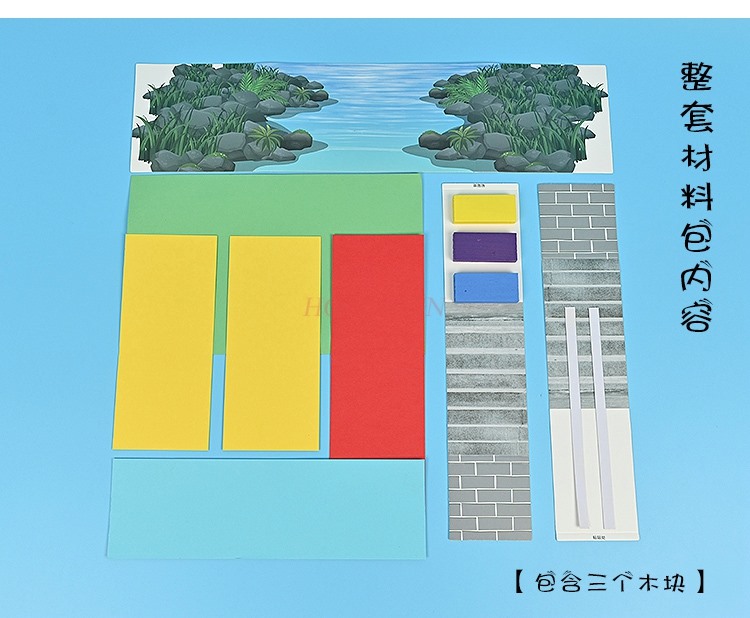 Paper bridge handmade DIY scie - Science And Invention 리뷰 및 가격