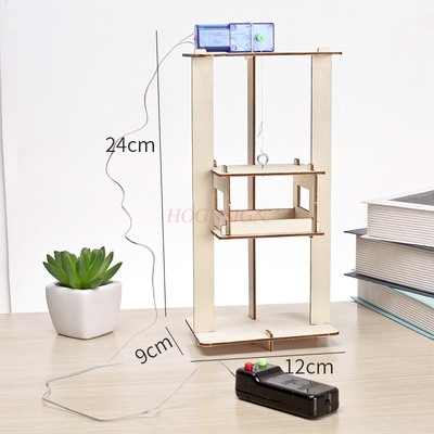 Student manual science small e - Science And Invention 리뷰 및 가격