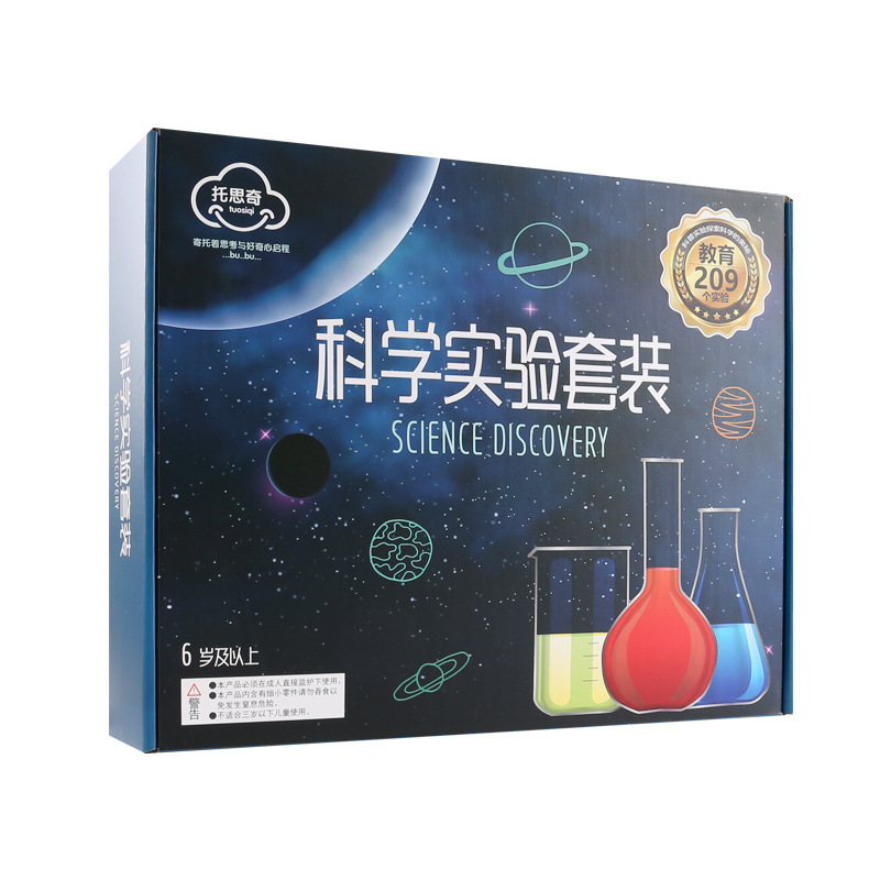 Science experiment set, childr - Science Diy Model 리뷰 및 가격