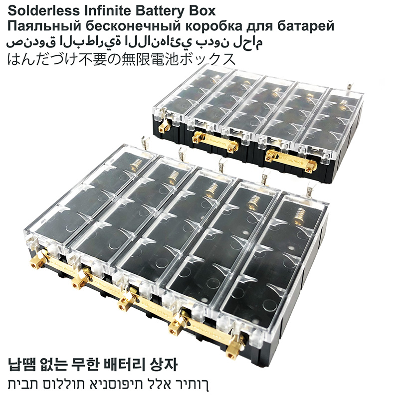 Solderless 18650 Lithium Batte - Circuit Snap Kit 리뷰 및 가격