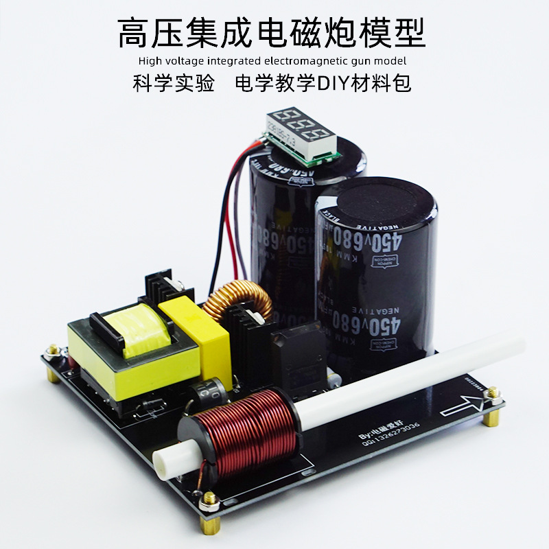High voltage integrated electr - Science Diy Model 리뷰 및 가격