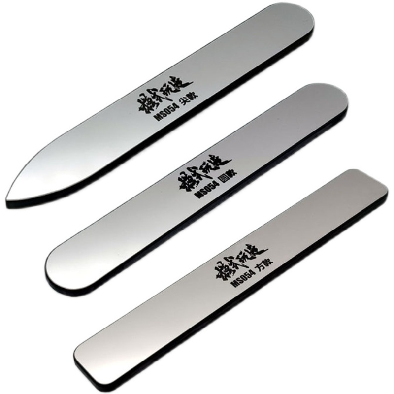 MS054 Model Mirror Polishing G - Science Diy Model 리뷰 및 가격