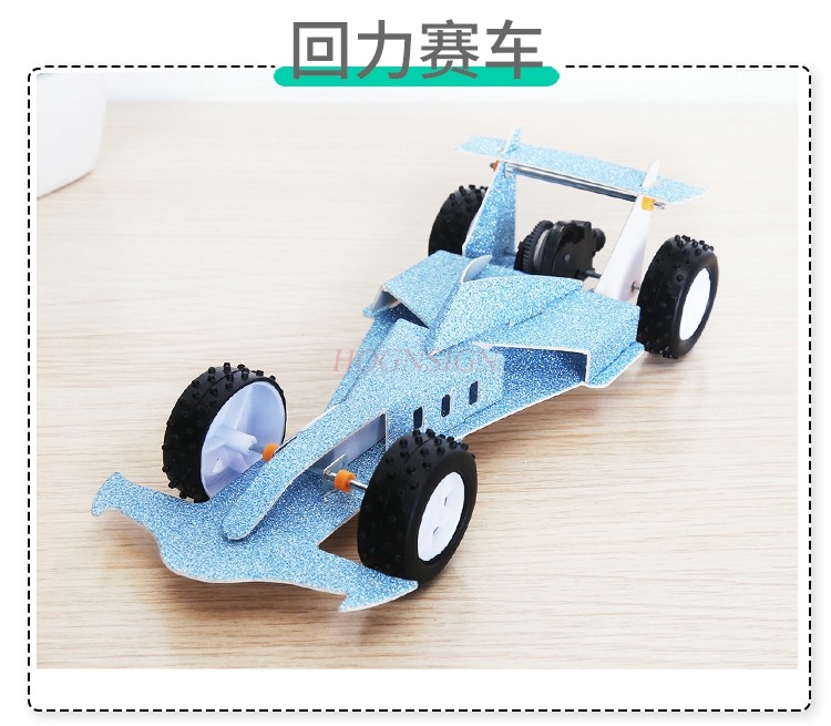 Student science experiment pul - Science And Invention 리뷰 및 가격